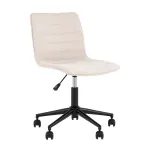 Кресло офисное Tyler бежевый Stool Group УТ000038959 от ImperiumLoft