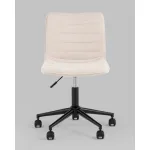 Кресло офисное Tyler бежевый Stool Group УТ000038959 от ImperiumLoft