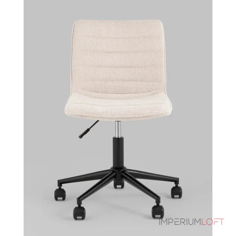 Кресло офисное Tyler бежевый Stool Group УТ000038959 от ImperiumLoft Кресло офисное Tyler бежевый Stool Group УТ000038959 от ImperiumLoft