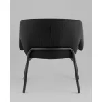 Кресло лаунж Stool Group Afrida УТ000042092 от ImperiumLoft