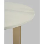 Журнальный столик Stool Group Кассия УТ000041499 от ImperiumLoft