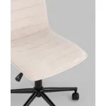 Кресло офисное Tyler бежевый Stool Group УТ000038959 от ImperiumLoft