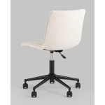 Кресло офисное Tyler бежевый Stool Group УТ000038959 от ImperiumLoft