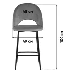 Стул полубарный Stool Group Меган УТ000042228 от ImperiumLoft