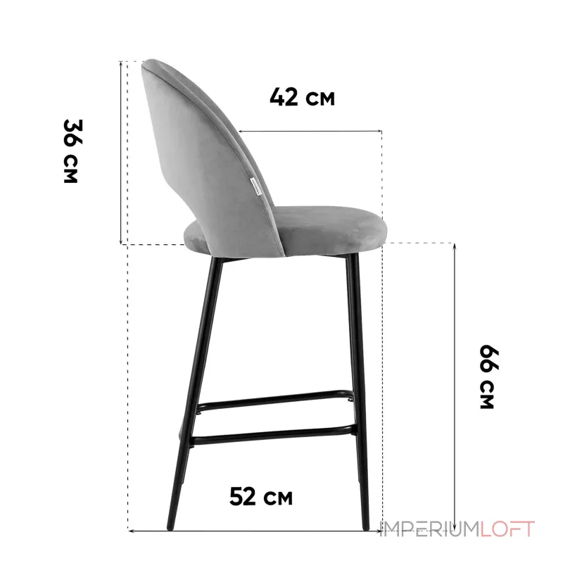 Стул полубарный Stool Group Меган УТ000042228 от ImperiumLoft Стул полубарный Stool Group Меган УТ000042228 от ImperiumLoft