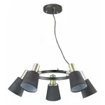 Подвесная люстра Lumion Marcus 3638/5 