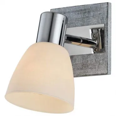 Спот TopLight Sabina TL3700Y-01GR Цвет арматуры серый Цвет плафонов белый Спот TopLight Sabina TL3700Y-01GR Цвет арматуры серый Цвет плафонов белый