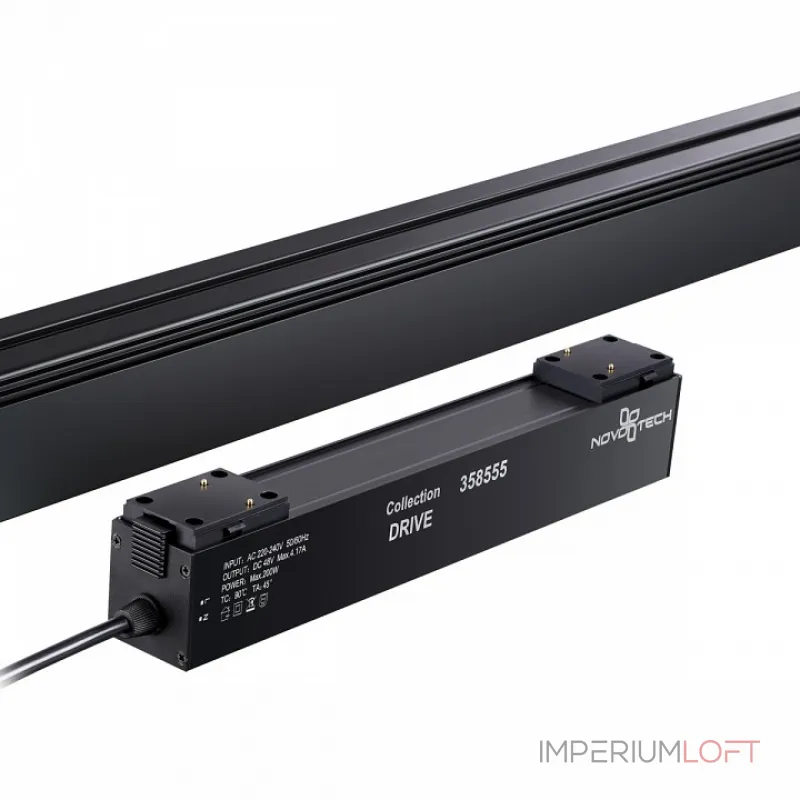 Блок питания Novotech Kit 358554 от ImperiumLoft