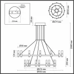 Подвесная люстра Odeon Light Candel 5009/98L