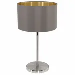 Настольная лампа декоративная Eglo Maserlo 31631 Цвет арматуры никель Цвет плафонов золото от ImperiumLoft