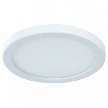 Потолочный светильник Arte Lamp Mesura A7977PL-1WH 