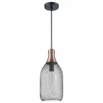 Подвесной светильник Vele Luce Maestro 1 VL6512P31 от ImperiumLoft