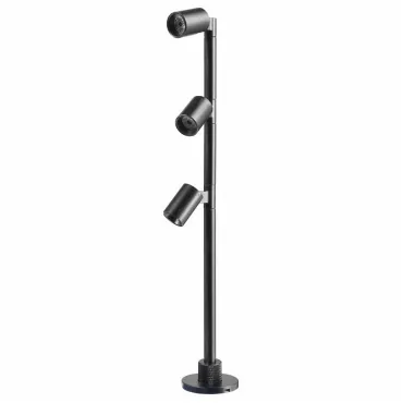 Настольная лампа офисная Deko-Light Herculis 688044 Настольная лампа офисная Deko-Light Herculis 688044