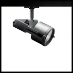 Трековый светильник Artemide L231200 от ImperiumLoft