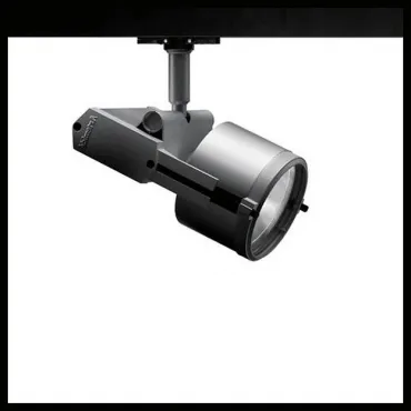 Трековый светильник Artemide L231200