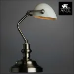 Настольная лампа офисная Arte Lamp Banker A2491LT-1SS Цвет арматуры серебро Цвет плафонов белый от ImperiumLoft