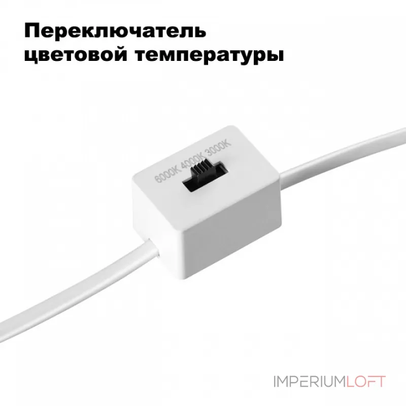 Встраиваемый светильник Novotech Lang 358911 от ImperiumLoft Встраиваемый светильник Novotech Lang 358911 от ImperiumLoft