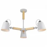 Люстра на штанге Arte Lamp 7141 A7141PL-3WH 
