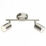 Спот Globo Comore 56958-2 от ImperiumLoft