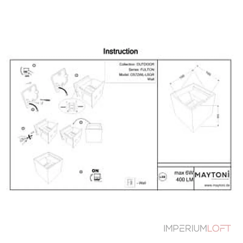 Накладной светильник Maytoni Fulton O572WL-L6GR Цвет арматуры серый Цвет плафонов серый от ImperiumLoft
