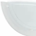 Накладной светильник Eglo ПРОМО Planet 1 83154 Цвет арматуры белый от ImperiumLoft