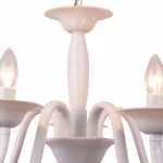 Подвесная люстра TopLight Martina TL7310D-05WH 
