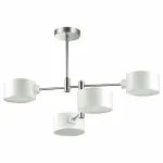 Люстра на штанге Lumion Ashley 3742/4C 