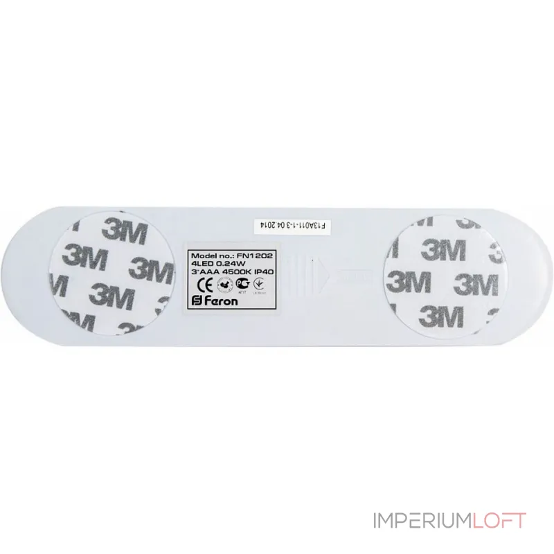 Накладной светильники Feron Saffit FN1202 23293 от ImperiumLoft