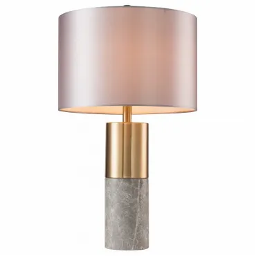 Настольная лампа декоративная Lucia Tucci Tous TOUS T1692.1