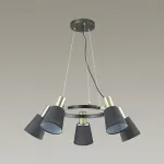 Подвесная люстра Lumion Marcus 3638/5 