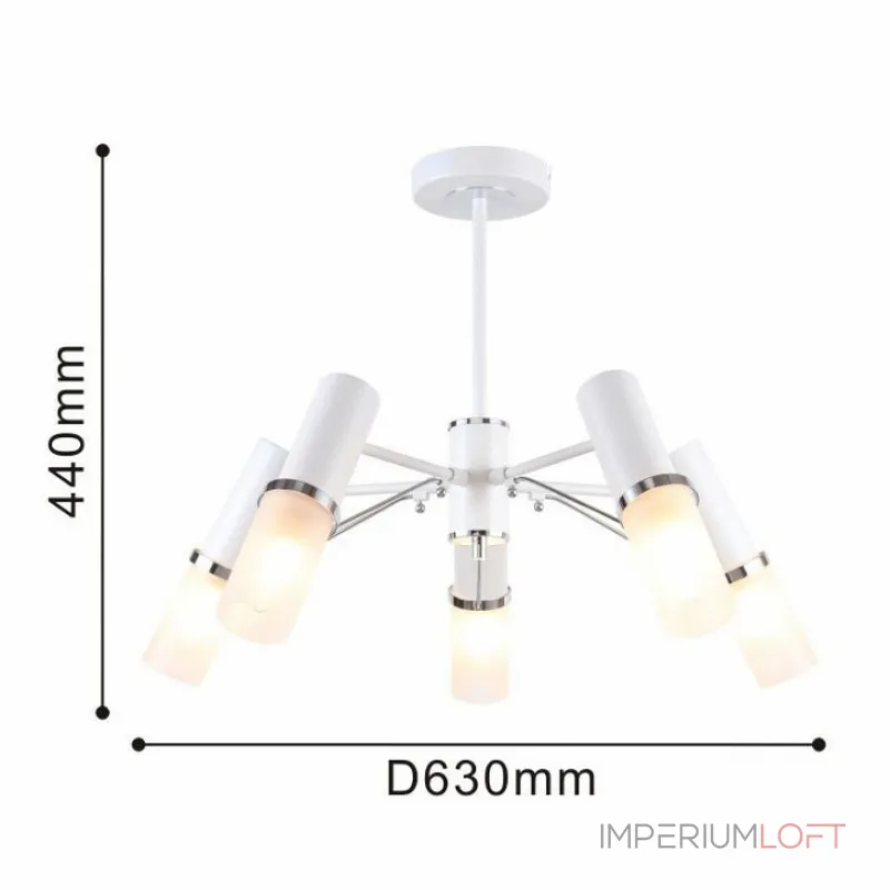 Люстра на штанге F-promo Viator 2559-5P Люстра на штанге F-promo Viator 2559-5P