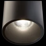 Накладной светильник Maytoni Cover C064CL-L12B3K Цвет арматуры черный Цвет плафонов черный от ImperiumLoft