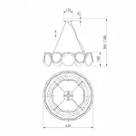 Подвесной светильник 354/6