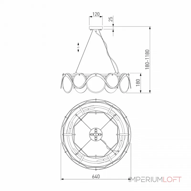 Подвесной светильник 354/6