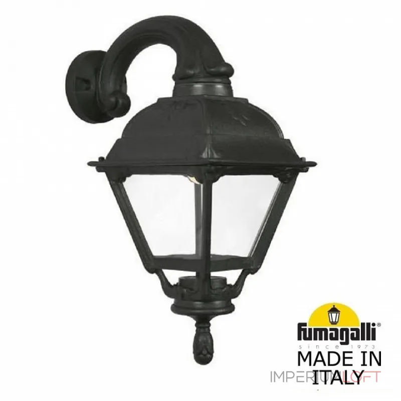 Светильник на штанге Fumagalli Cefa U23.132.000.AXF1R от ImperiumLoft