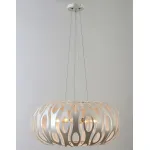 Подвесной светильник Rivoli Meike Б0047924 