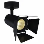 Светильник на штанге Arte Lamp Track Lights A6709AP-1BK Цвет арматуры черный Цвет плафонов черный от ImperiumLoft