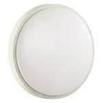 Потолочный светильник Sonex Losta 7628/EL