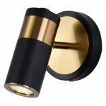 Спот Favourite Light point 2997-1W от ImperiumLoft