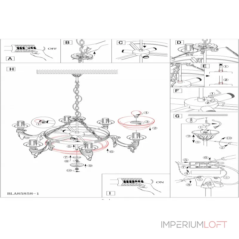 Подвесная люстра Eglo ПРОМО Marbella 85858 