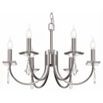 Подвесная люстра Freya FR1006PL-06N