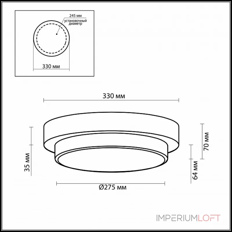Потолочный светильник Odeon Light Holger 2746/3C Потолочный светильник Odeon Light Holger 2746/3C
