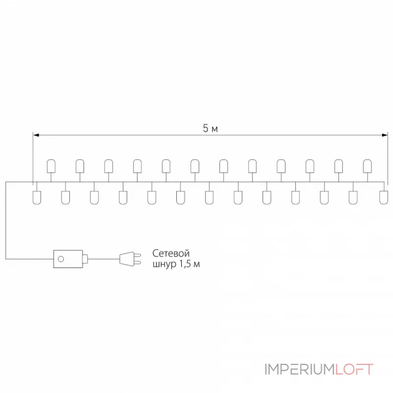 Гирлянда Нить  Eurosvet 400 400-001 теплый белый от ImperiumLoft