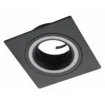 Встраиваемый светильник Eglo ПРОМО Carosso 900451 от ImperiumLoft