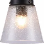 Подвесной светильник Rivoli Spartacus P1 BK Б0038086 