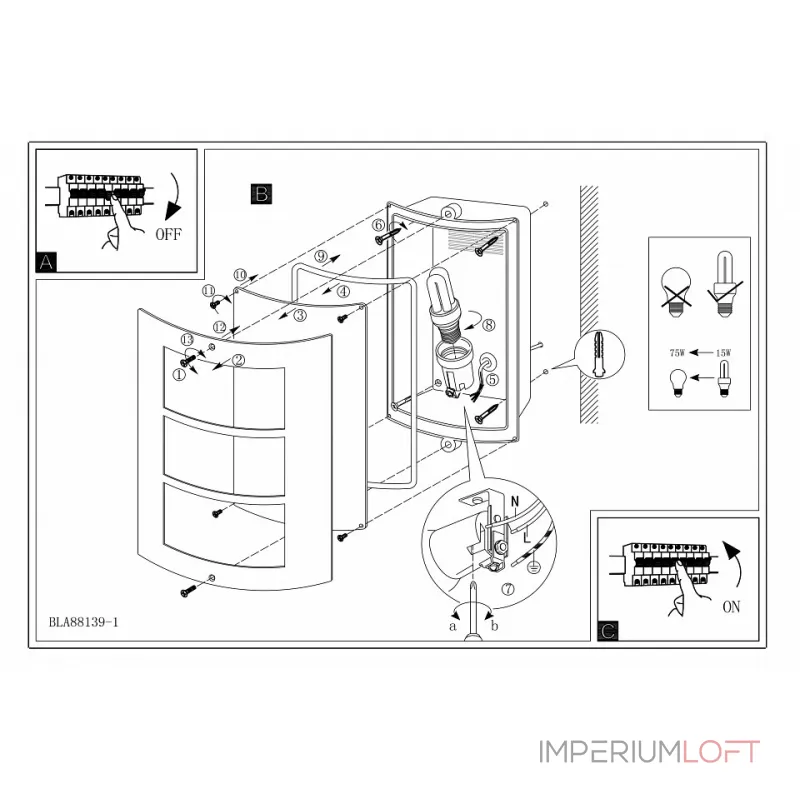 Накладной светильник Eglo ПРОМО City 88139 Цвет арматуры серебро Цвет плафонов серый от ImperiumLoft