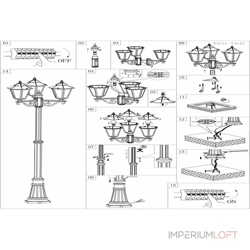 Фонарный столб Eglo Navedo 93465 Цвет арматуры серебро Цвет плафонов прозрачный от ImperiumLoft