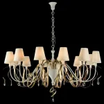 Подвесная люстра Maytoni Intreccio ARM010-12-W 