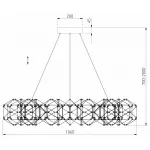 Подвесная люстра 90369/15