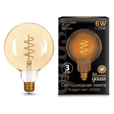 Лампа светодиодная Gauss LED Filament Flexible E27 6Вт 2400K 158802008 Цвет арматуры коричневый Цвет плафонов коричневый